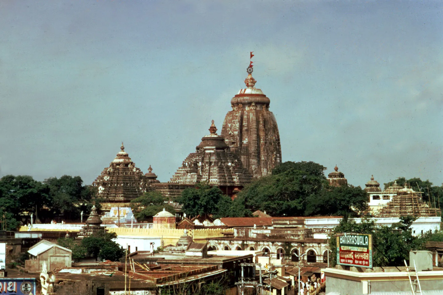 Odisha